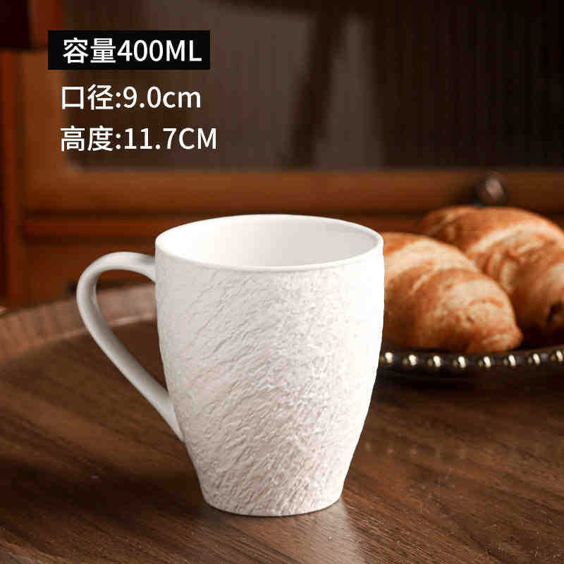 

Frosted Stone Ceramic Coffee Cup Retro Luxury Thick Ceramic Mug Black and White Solid Color Latte Flower Cup Kitchen Decoration 300 400ml