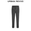 UR Men's 2024 A/W Straight-Leg Commuter Pants