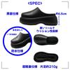 Clog Thick EVA Japanese Shoe [APOSITV] Women's Sandals, Sole, Lightweight, Black, (Black, Sizes, Adult, Alphabet, LL)