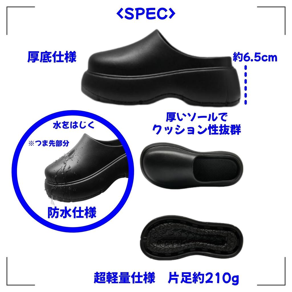 Clog Thick EVA Japanese Shoe [APOSITV] Women's Sandals, Sole, Lightweight, Black, (Black, Sizes, Adult, Alphabet, LL)