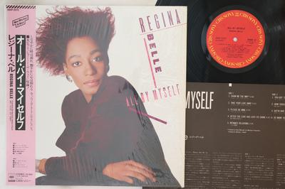 LP Record REGINA BELLE - All By Myself 28AP3375 CBS SONY 1987 Japan Obi Soul/Funk Used