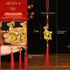 1 Stück Gold Glücksdesign Rote Quasten Chinesisches Neujahr 2027 Ziege Hängende Ornamente Für Frühlingsfest Haus Wanddekor