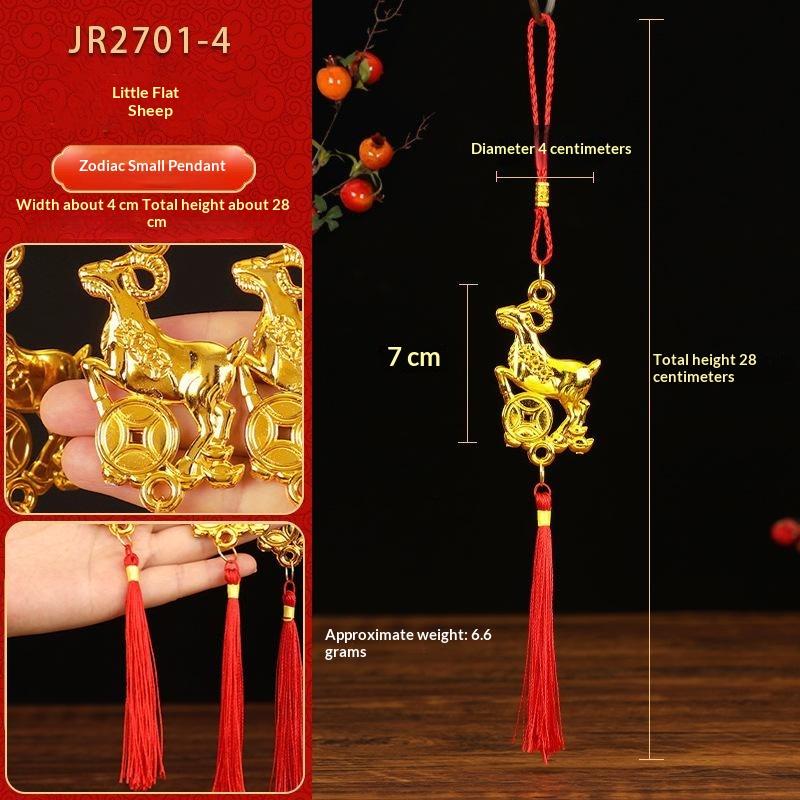 1 Stück Gold Glücksdesign Rote Quasten Chinesisches Neujahr 2027 Ziege Hängende Ornamente Für Frühlingsfest Haus Wanddekor