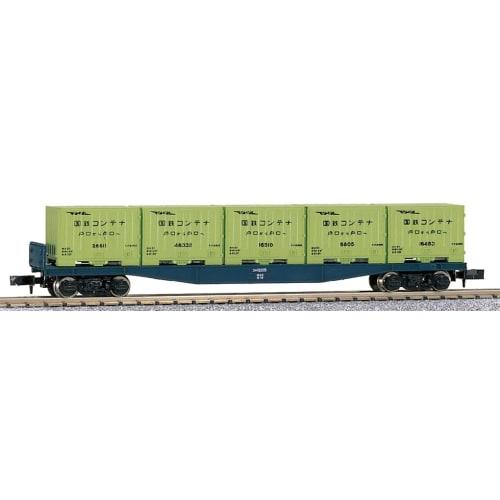 KATO N Gauge Koki 10000 Railway Model Freight Car 8002