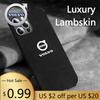Hub Caps Car For Volvo Emblem Suede All Inclusive Phone Case For iPhone 16 15 13 14 12 Pro Max Mini 8 XR XS 16 Plus 15Pro MAX Co