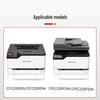 PANTUM CTL-2000 Series Toner Cartridges for CP/CM2200 Printers CN Plug (adapter Included)