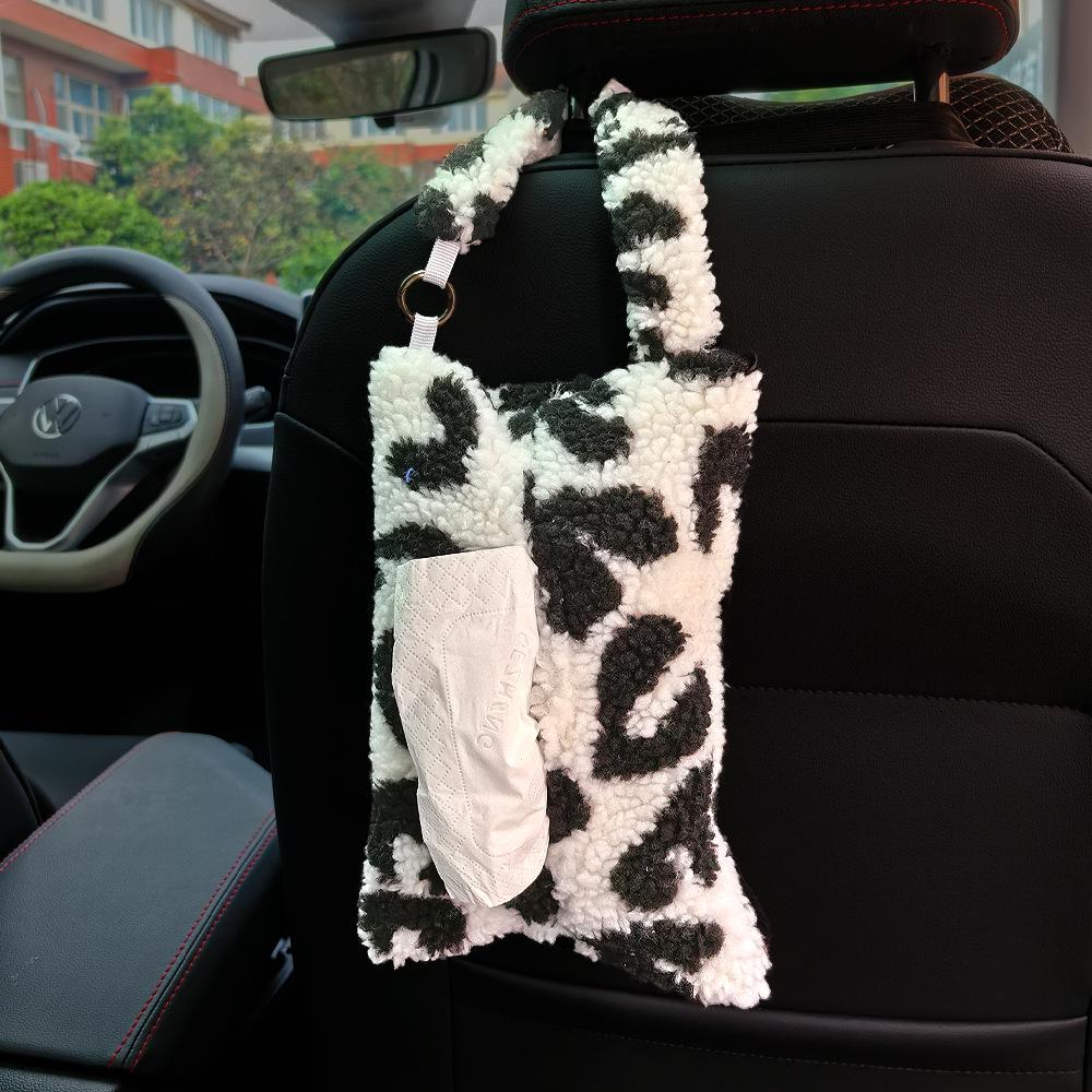 Leopard Print Car Seat Tissue Holder - High-End Interior Accessory