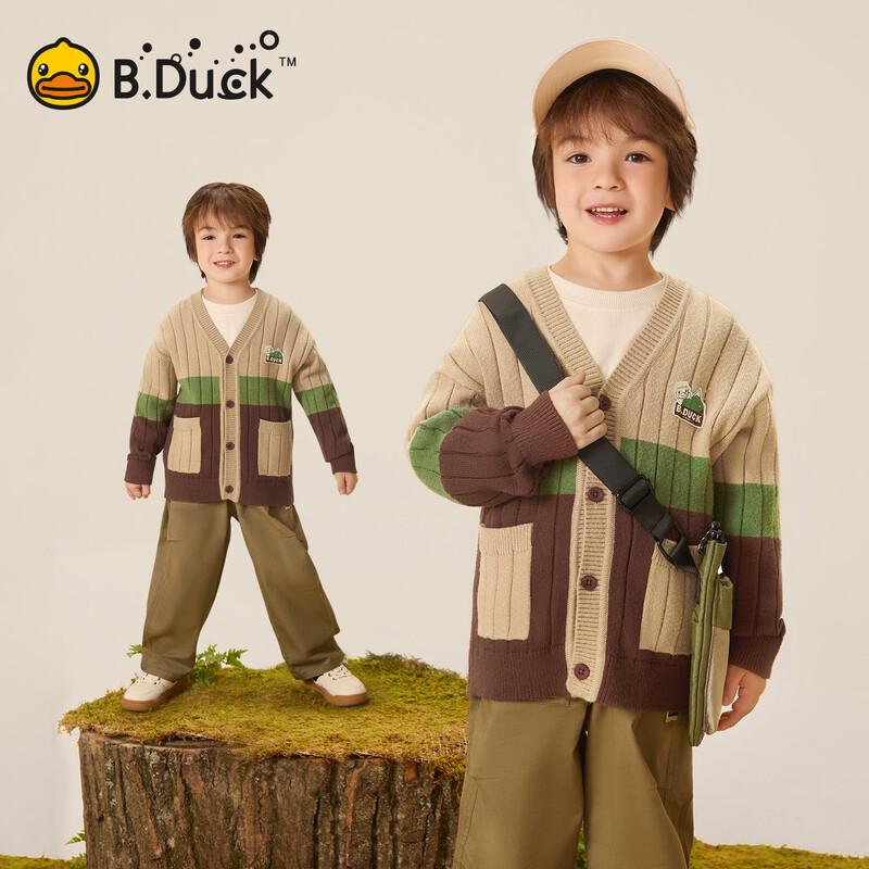 B.Duck Boys  V-Neck Knit Cardigan Sweater 110