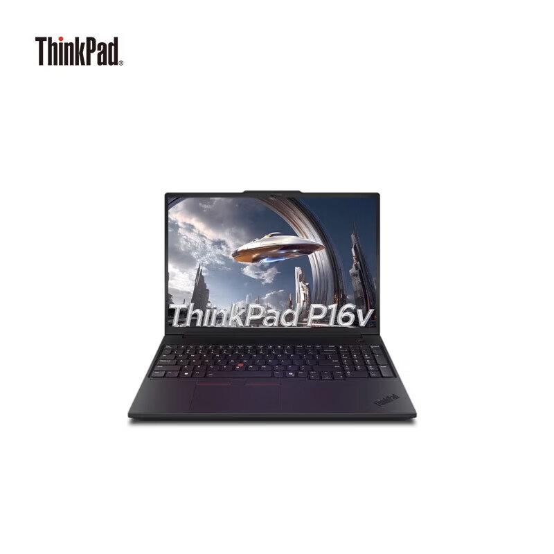 Lenovo ThinkPad P16v AI Mobile Workstation (CN version)