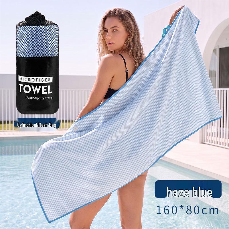Portable Quick-Dry Solid Color Sports Towel for Outdoor and Beach Use