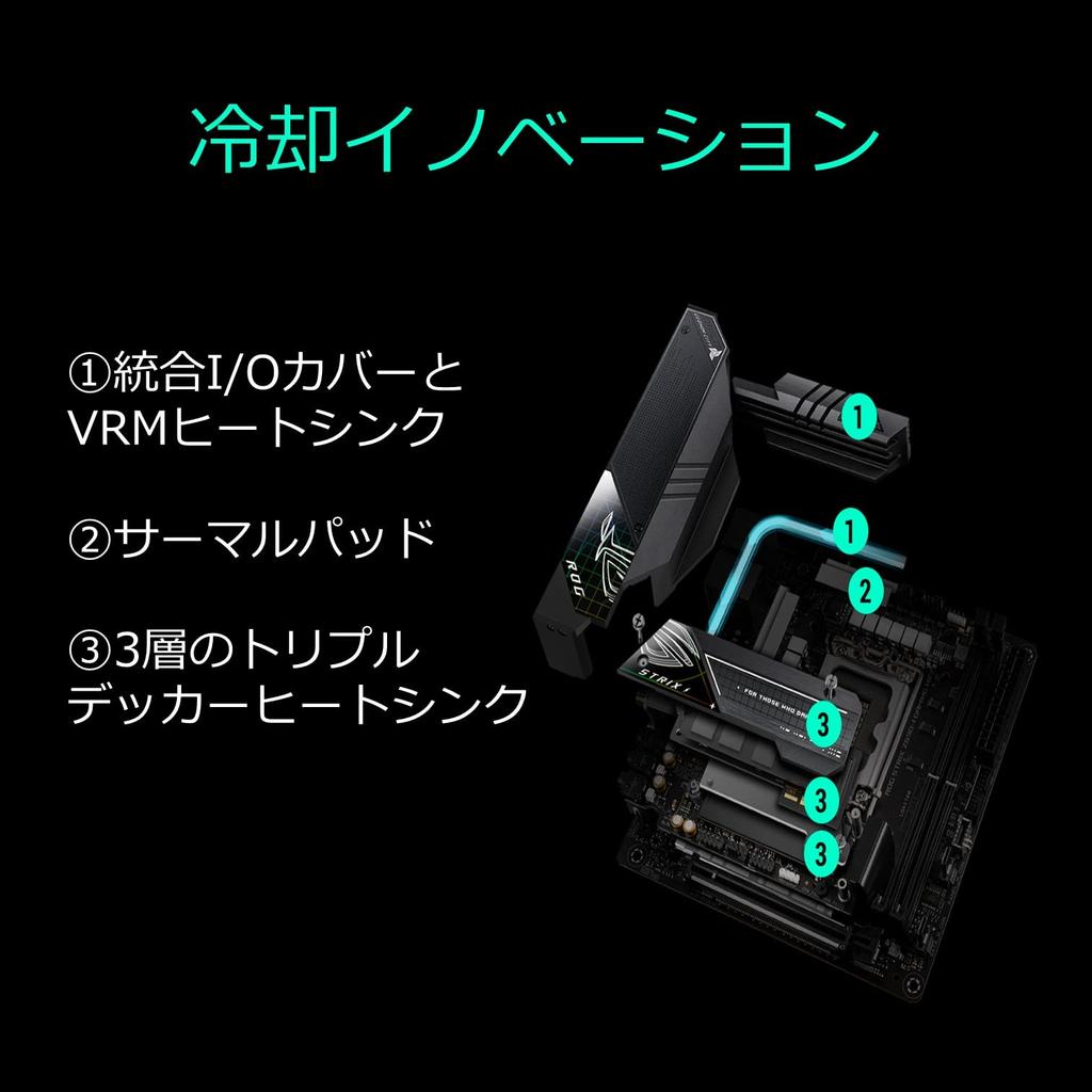 Asus INTEL CPU der 12. Generation, kompatibel mit Z690-Chipsatz, ITX-Gaming, STRIX GAMING WIFI, autorisierter Distributor (LGA1700) Motherboard/ROG Z690-I [Inland