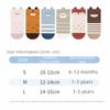 Warm Non-Slip Dots Socks Cute Cartoon Thick Newborn Socks Midtube Cotton Sports Sock Boys Girls