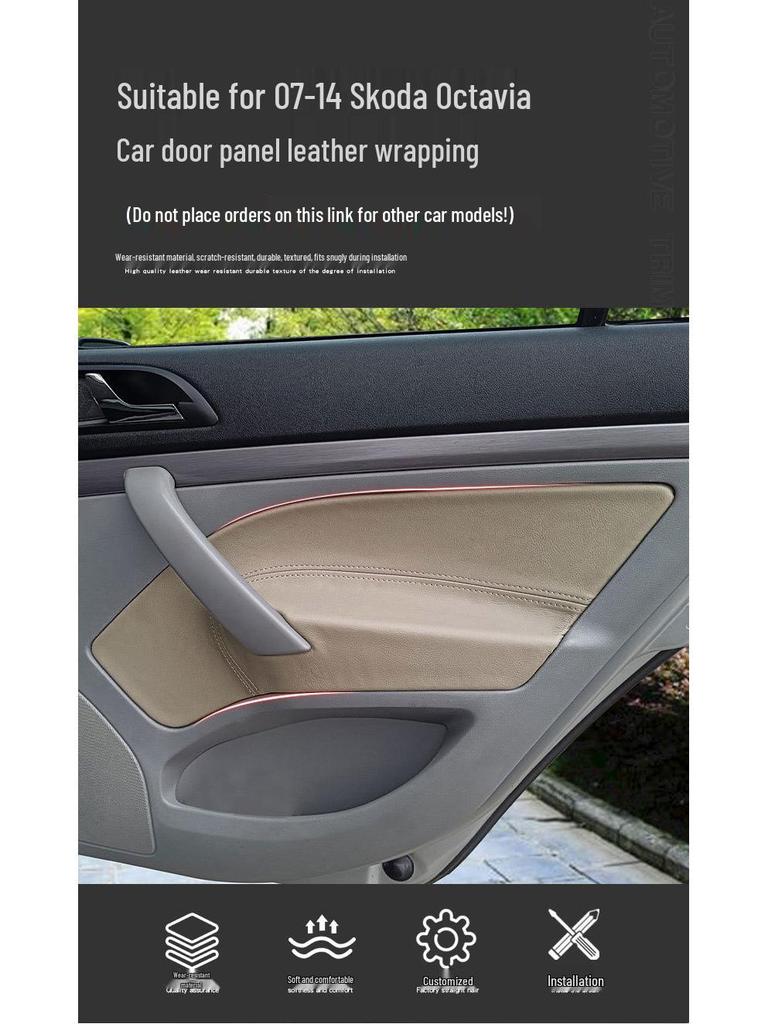 Leather Door Panel Wrap for Skoda Octavia (2007-2014) - Interior Armrest Modification