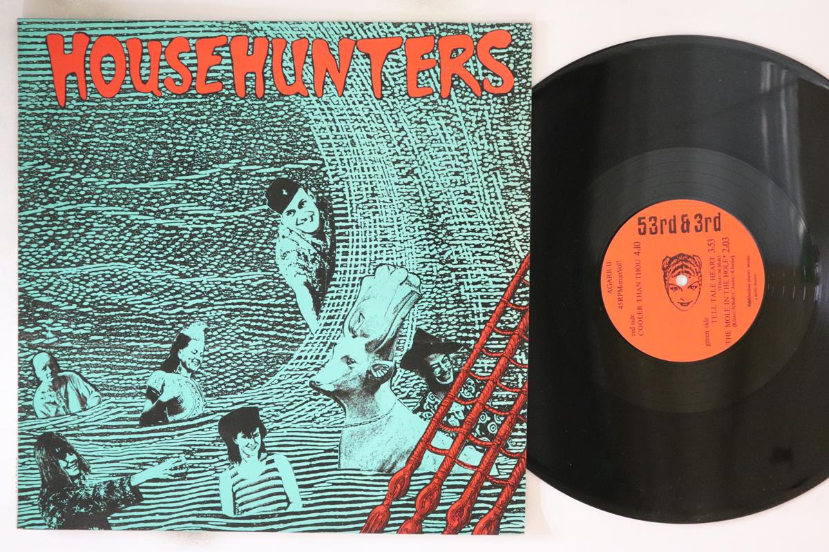

LP Record HOUSEHUNTERS (2) - Cooler Than Thou AGARR11T 53rd & 3rd 1987 UK Rock Used