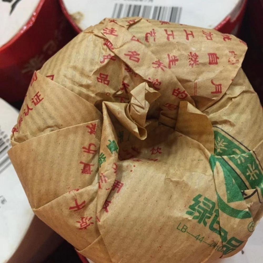 Dai Guo Tuo Tea 2006 He He Tuo 125g Box Yunnan Pu'er Tea Premium Quality