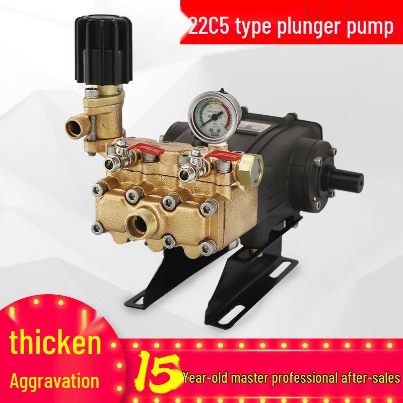 Ousen High-Pressure Plunger Pump: Grease-Free Agricultural Sprayer & Car Washer Standard
