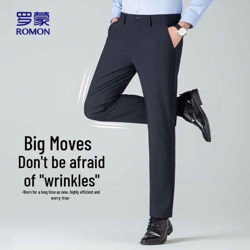 ROMON Herren Casual Hose im geraden Schnitt