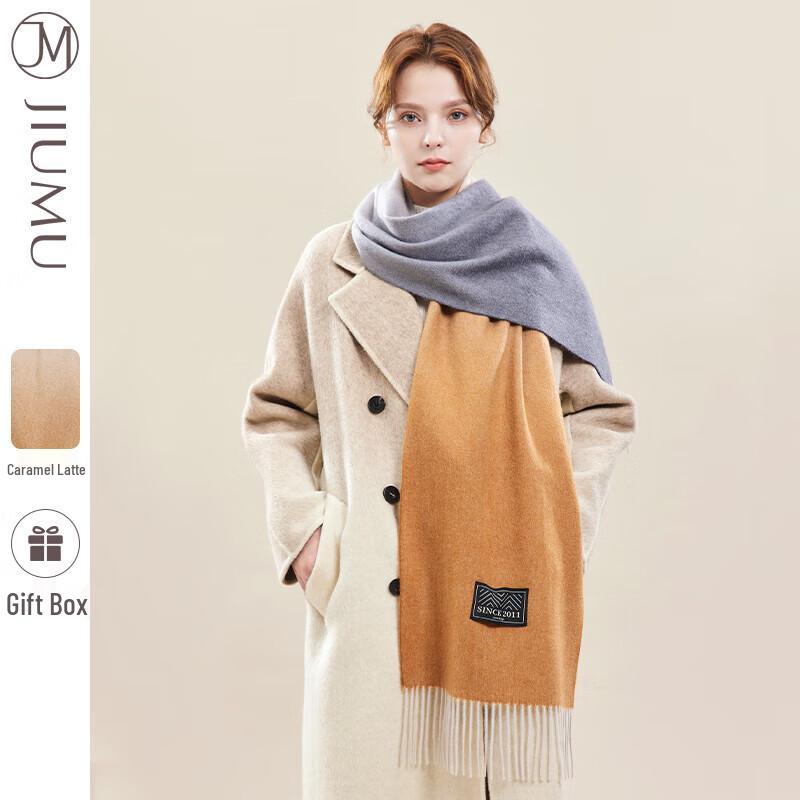 JIUMU WR038 Cashmere Blend Gradient Scarf