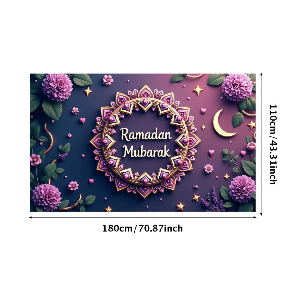 Ramadan Mubarak Banner Backdrop Lanterns Crescent Stars Mosque Party Celebration Ramadan Kareem Photography Decorations Props
