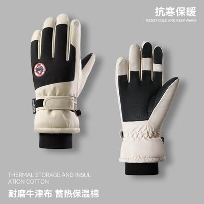 Ski Gloves Cycling To Keep Warm In Winter Female Cold Protection Cute Velvet Thickened Electric Vehicle Student