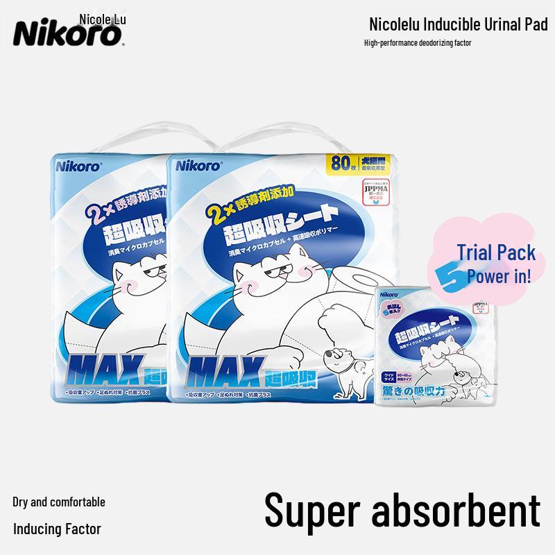 

Nikoro Pet Deodorizing Dog Urine Pads - Thickened, Absorbent, Disposable Diapers M: 60x45cm (40 pieces)