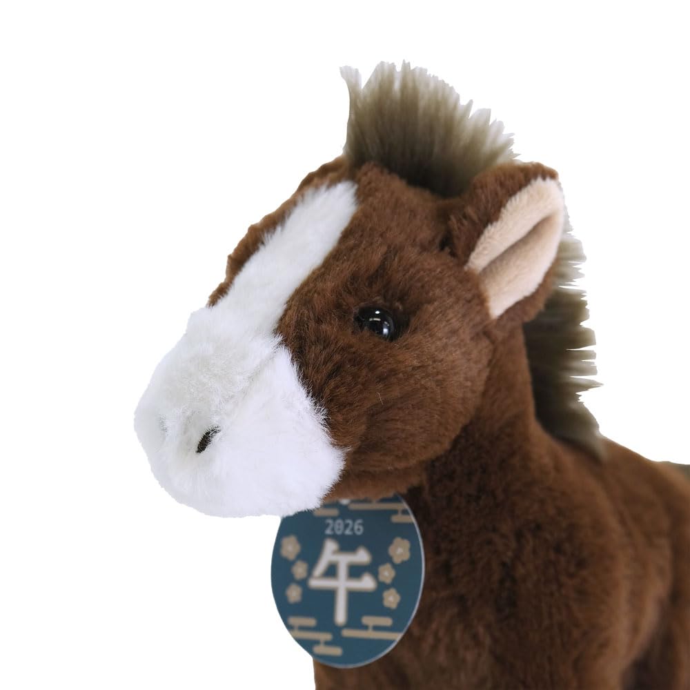 Sun Lemon Fluffies Small Horse BR 8 X 21 X 16cm Plush Animal Cute Zodiac Year of the Horse Horse Brown New Year's Gift P-1443