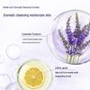 obeis Lavender Refreshing Shower Gel