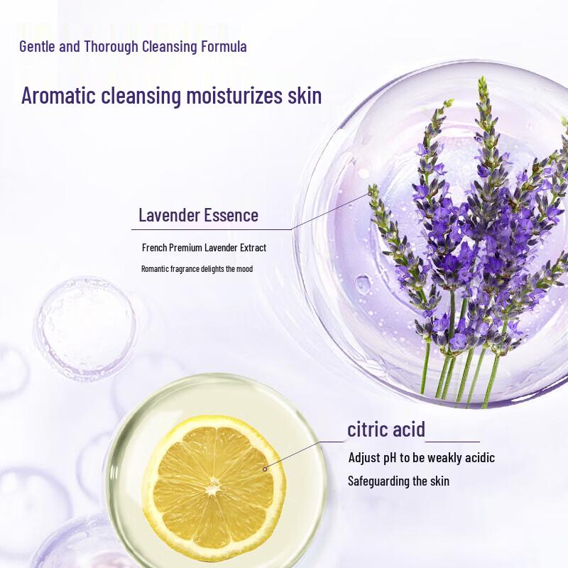 obeis Lavender Refreshing Shower Gel