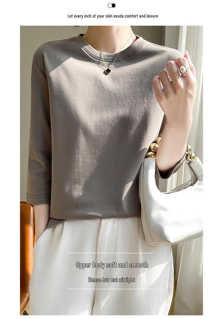 Women's Mercerized Cotton Solid Color Mid-Sleeve T-Shirt