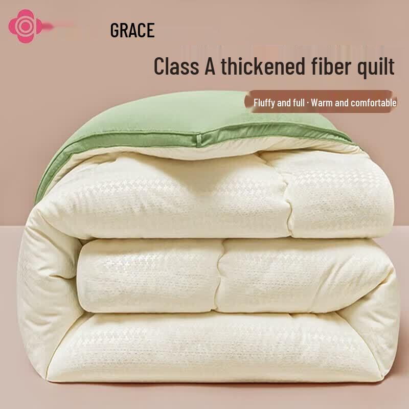 Grace Thickened Spring/Autumn Single Fiber Quilt, 1.5x2M