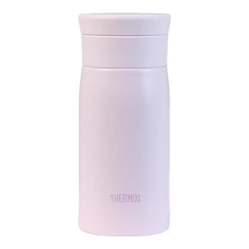 THERMOS Stainless Steel Vacuum Insulated Bottle