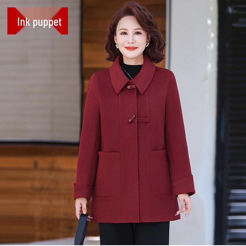 Mooou Women's Double-faced Wool Blend Coat