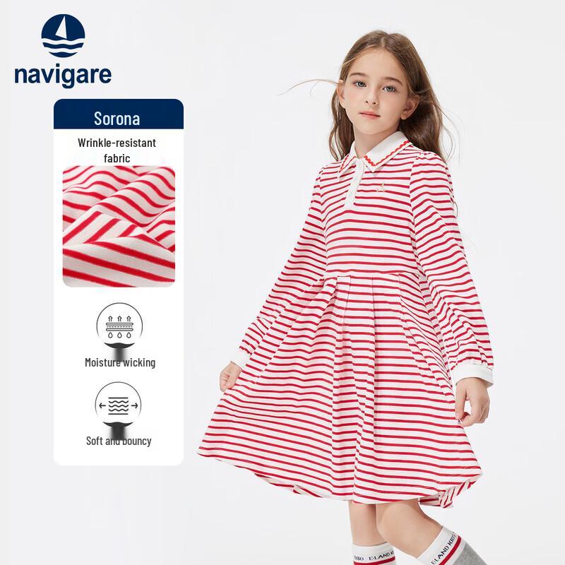 Navigare Girls  Stripe Pleated Polo Collar Dress 160