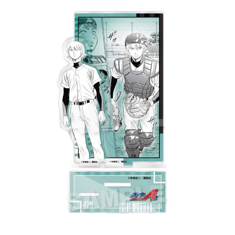 

Ace of Diamond actII Okumura Koshu Acrylic Stand