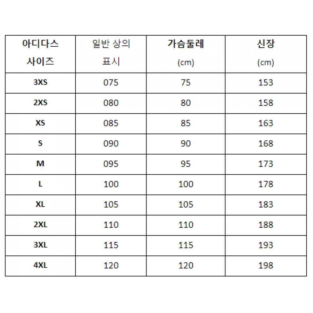 Adidas Unisex Technical T shirT Jd0171 Tr Es Fr 3s T