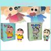 Adorable Q Version Crayon Shinchan Pvc Figure With Pajama And Cape Styles 10cm
