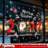 Santa Claus Christmas Window Cling Stickers for Tree and Scene Decoration