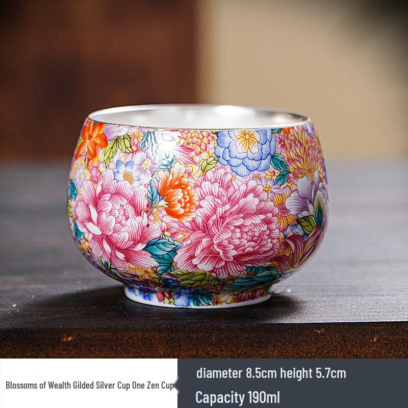 Чашка для чая Chaxun 999 с покрытием из серебра «Цветущее процветание»