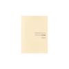 Hobonichi Techo 2026 Original Planner [A6 size / 1 page per day / January / Monday start]