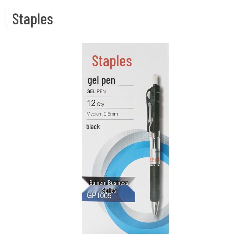 Staples GP1005 Upgraded Press Gel Pen