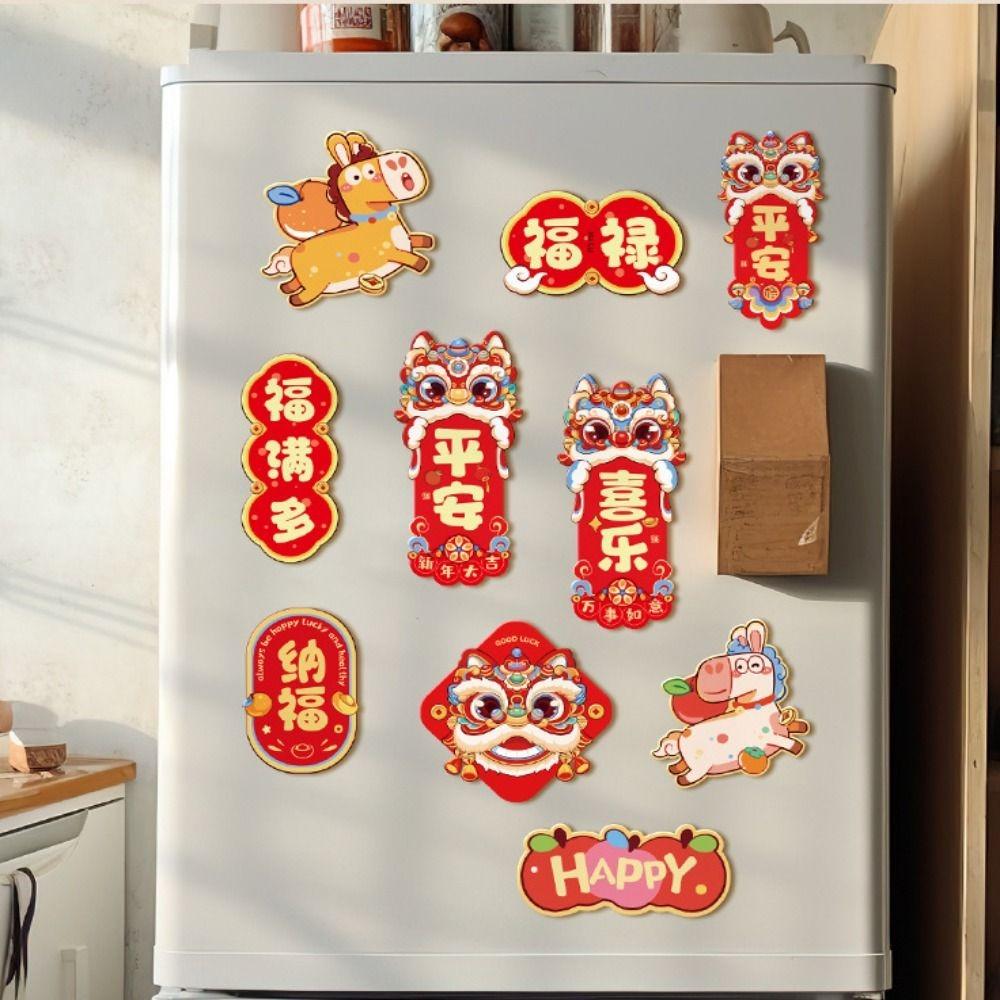 Durable New Year Fridge Magnets Refrigerator Magnets  Spring Festival Decor