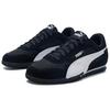 Puma Bella Donna Nylon Black White Women Sneakers Puma-Black Puma-White 403554-02