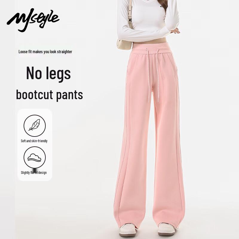 MJ STYLE Women's High-Waist Paneled Straight-Leg Sweatpants
