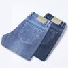 Jeans Herren Sommer Dünnschnitt Tide Slim High-End Straight Business Abschnitt Herren Freizeithosen Herrenmodelle