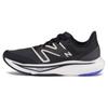 FuelCell Rebel V3 'Black Vibrant Spring Glo' Women's