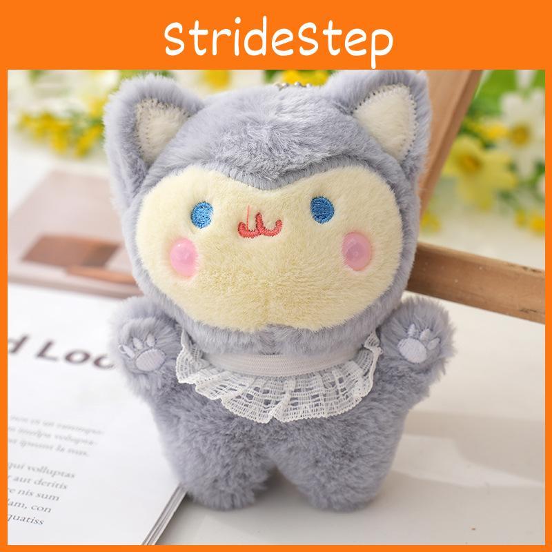 Charming New Fluffy Lace Fox Plush Keychain Adorable And Soft Stuffed Animal