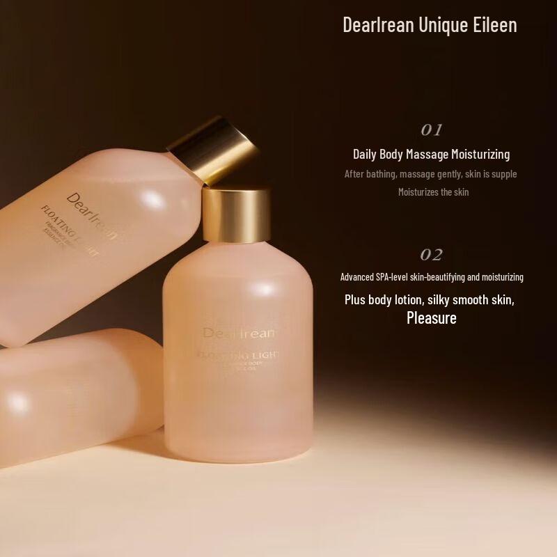 Aileen Fragrance Body Essence Oil