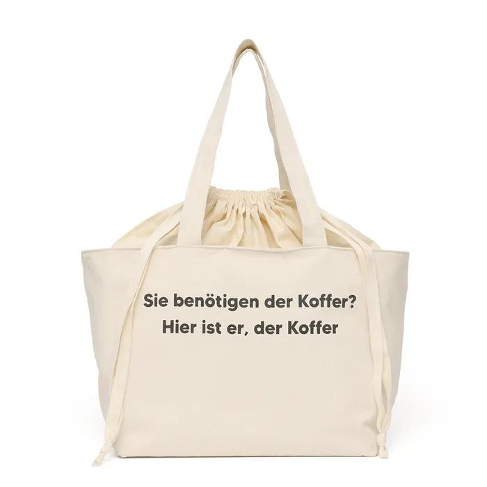 PICNIC BAG [NATURAL]