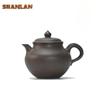 250ML Yixing Purple Clay Teapots Handmade Lotus Seed Pot Raw Ore Cyan Grey Mud Kettle With Strainer Zisha Tea Set Supplies Gift