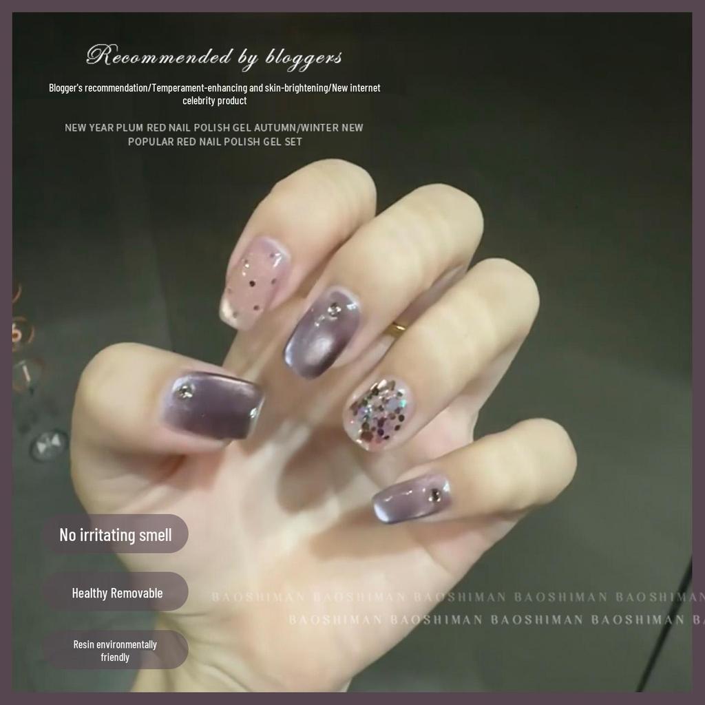 2025 Blackcurrant Cat Eye Nail Gel: Purple Sparkle Three-Color Manicure Set